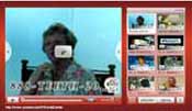 View Online Videos